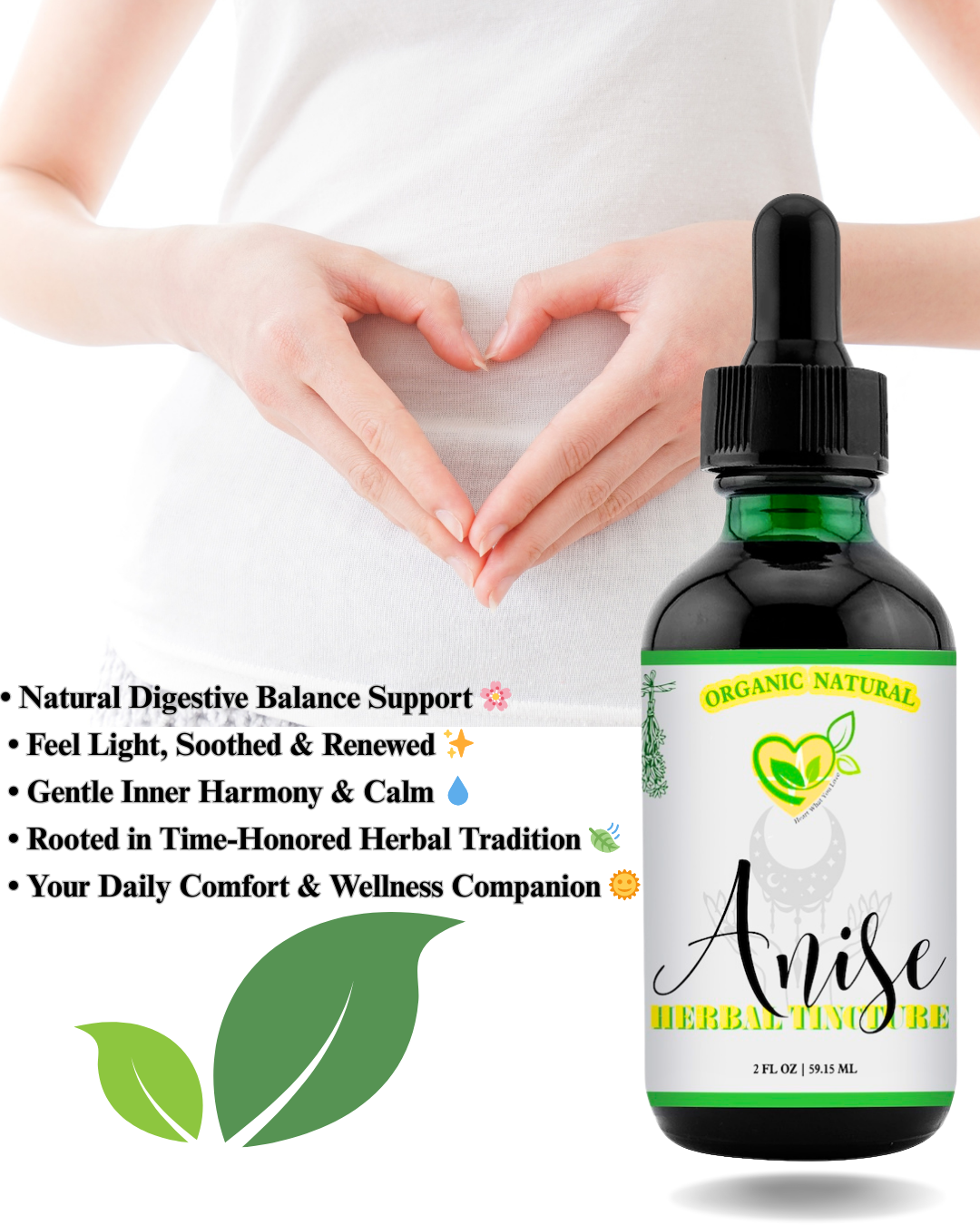 Anise Seed Tincture - Pimpinella anisum - 2 oz / 4 oz / 16 oz